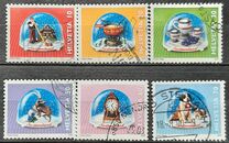 [Snow Domes, प्रकार BNN]