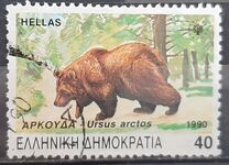 [Endangered Animals, type AWO]