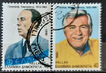 [Political Personalities, тип AWX]