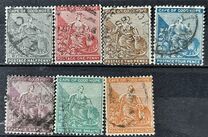 ["Hope" - New Watermark, tegund D13]