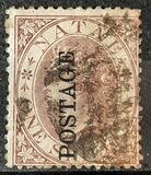 [Not Issued Stamps Overprinted "POSTAGE", type M]