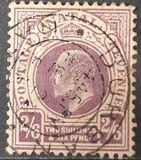 [King Edward VII - New Watermark, प्रकार AE20]
