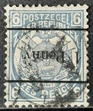 [No. 29 & 33-34 Surcharged, type I2]