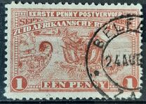 [Coat of Arms - Penny Postage, Tip N]