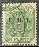 [South African Republic Postage Stamps Overprinted "E. R. I ", प्रकार H]