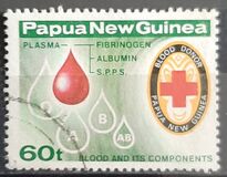 [Red Cross Blood Bank, प्रकार NO]