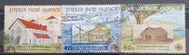 [The 100th Anniversary of the Anglican Church in Papua New Guinea, tip WO]