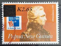 [Various Stamps Surcharged, type ADN1]