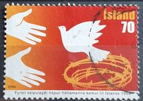[The 50th Anniversary of the Asylym of the First Refugees, type XGJ]