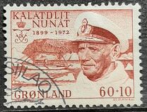 [In Memorial of King Frederik IX, type AP]