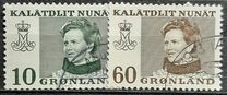 [Queen Margrethe II, type AS]