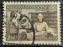 [The 150th Anniversary of the Greenland Library, type BT]
