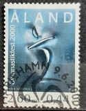 [Gymnastics Festival - Self-Adhesive Stamp, タイプ FO]