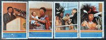 [The 25th Anniversary of the Birth of King Mswati III and the 25th Anniversary of Independence, 类型 SA]