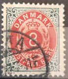 [Royal Emblem - Value in "ØRE", тип G6]