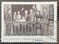 [The 70th Anniversary of the Birth of Queen Margrethe II - Self Adhesive, type AOG]