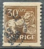 [Standing Lion, type U5]