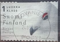 [Fish and Bird - Selv-adhesive Stamp, type AVO]