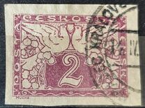 [Express Stamps - Yellow Paper, type E]