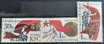[The 60th Anniversary of Czechoslovak Communist Party, type CAF]