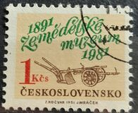 [The 90th Anniversary of the Museum of Agriculture, type CAI]