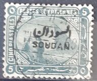[Sphinx and Pyramid - Egypt Postage Stamps Overprinted "SOUDAN", type G]