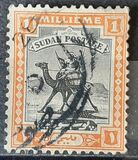 [Camel Postman - Size: 19 x 23mm, típus J]