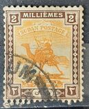 [Camel Postman - Size: 19 x 23mm, típus J1]