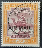 [Airmail - No. 43 Overprinted, Typ I28]