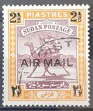 [Airmail - No. 53 Surcharged, tip I29]