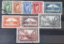 [The 50th Anniversary of the Death of General C. G. Gordon, 1833-1885, тып L]
