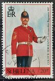 [Military Uniforms of 1897, type QM]