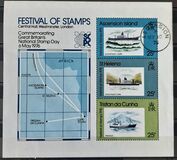 [Festival of Stamps, London, ประเภท EW]