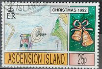 [Christmas - Children's Paintings, тип SU]