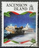 [Christmas, тип TR]