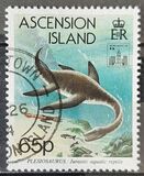 [International Stamp Exhibition "Hong Kong '94" - Hong Kong, China - Overprinted "HONG KONG '94" Emblem, type TZ1]