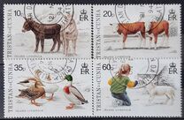 [Domestic Animals, type TH]