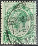 [King George V, Tüüp B]