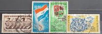 [Union Stamps of 1960 with New Currency, jenis HO]