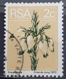 [Flora and Fauna - Coil Stamps, type NH1]