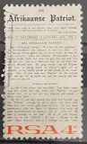 [Inauguration of Language Monument, Paarl, type OG]
