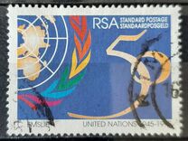 [The 50th Anniversaries of United Nations & UNESCO, loại AGV]