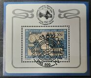 [The 500th Anniversary of Discovery of Cape of Good Hope by Bartolomeu Dias, type XF]