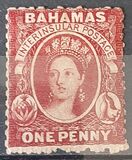 [Queen Victoria - Watermarked, type A7]