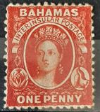[Queen Victoria - Watermarked, type A9]