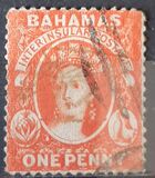 [Queen Victoria - Watermarked, type A8]
