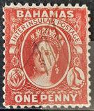 [Queen Victoria - Different Watermark, Typ A11]