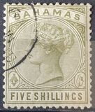 [Queen Victoria - New Design, Typ E6]