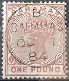 [Queen Victoria - New Design, Typ E7]