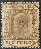 [King Edward VII, प्रकार G11]